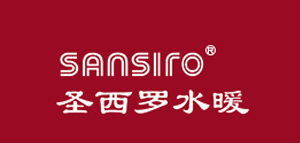 台州圣西罗水暖设备有限公司