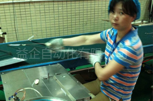 中山锐泓电子