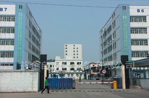喜高集团