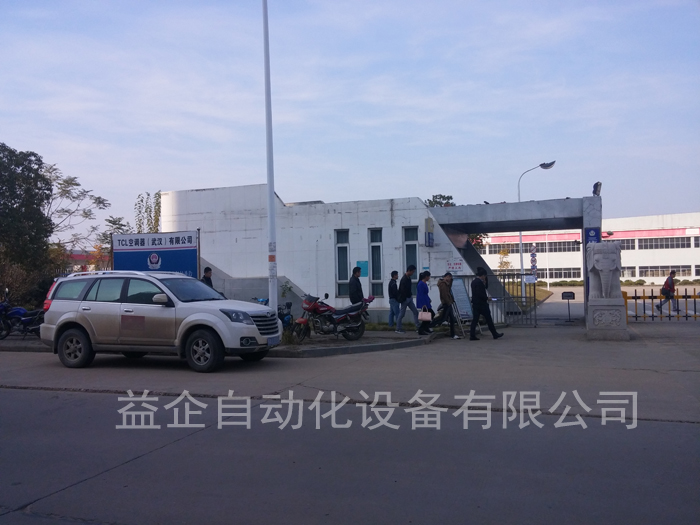 大平方脱皮机用户