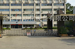 成都中电锦江信息产业有限公司