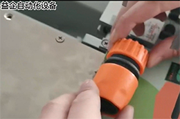 穿孔扎带机操作视频