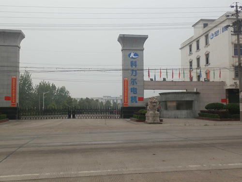 湖南科力尔